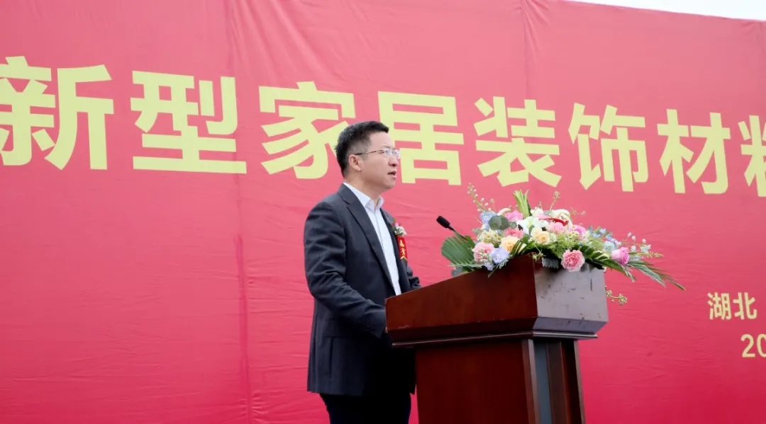 Saba电竞 - 您的专属电较量事主场