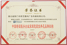1c3bafe03f4cc0ad5943db346d520421 1c3bafe03f4cc0ad5943db346d520421