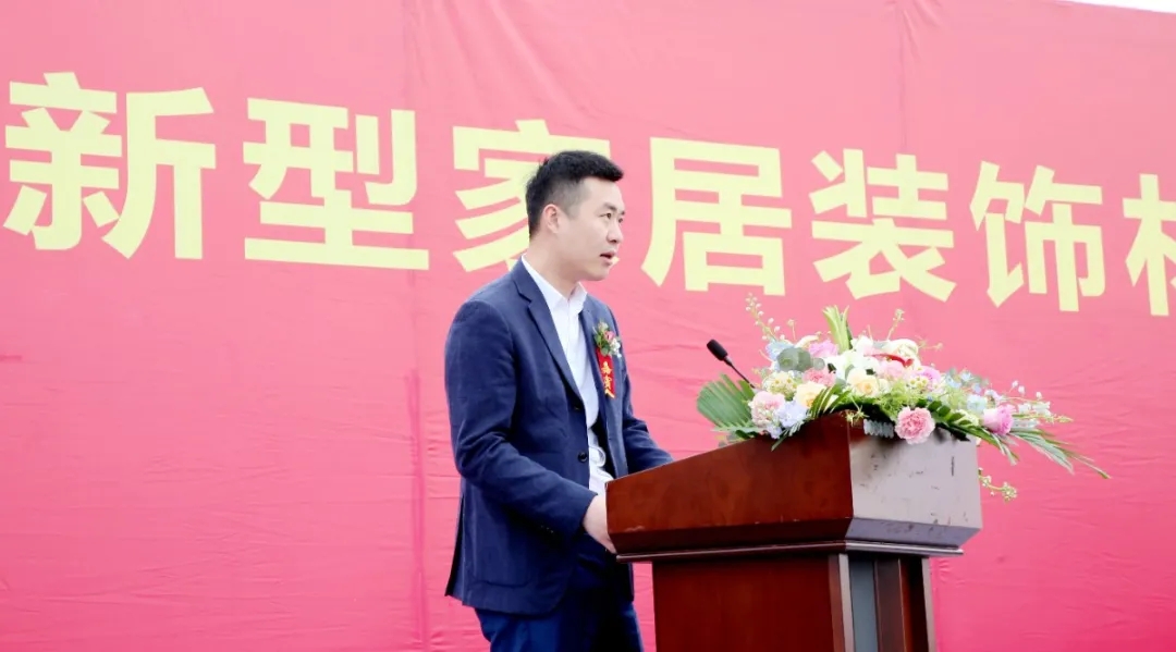 Saba电竞 - 您的专属电较量事主场