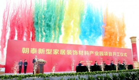thumb_470_270_f1d8da5dbf5b4d6a32403cf9a722b676