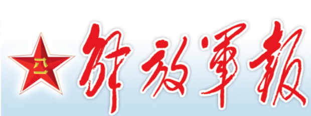 Saba电竞 - 您的专属电较量事主场